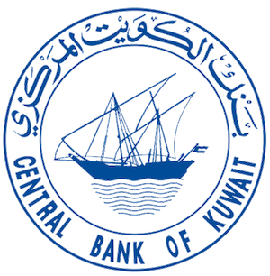 Central Bank of Kuwait Logo